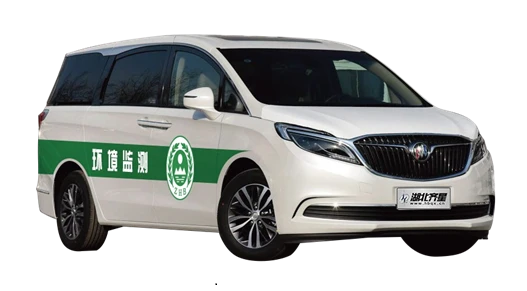 7 Lub rooj zaum thaum muaj xwm ceev ib puag ncig FV