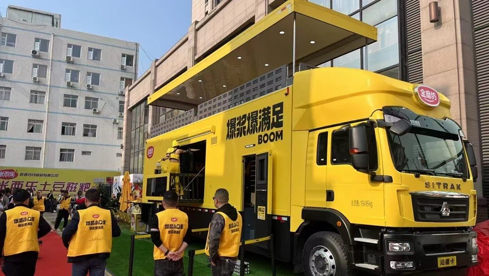 5 Qixing Food Sale Display RV 5 Qixing Food Sale Display RV