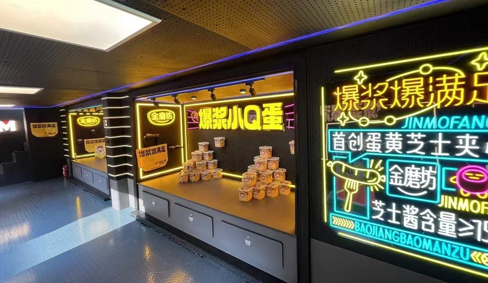 7 Food Sale Display RV 7 Food Sale Display RV